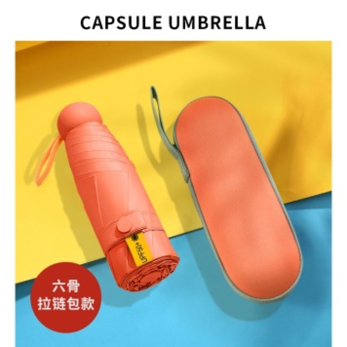 Capsule Umbrella