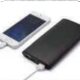 Powerbank with multi cables